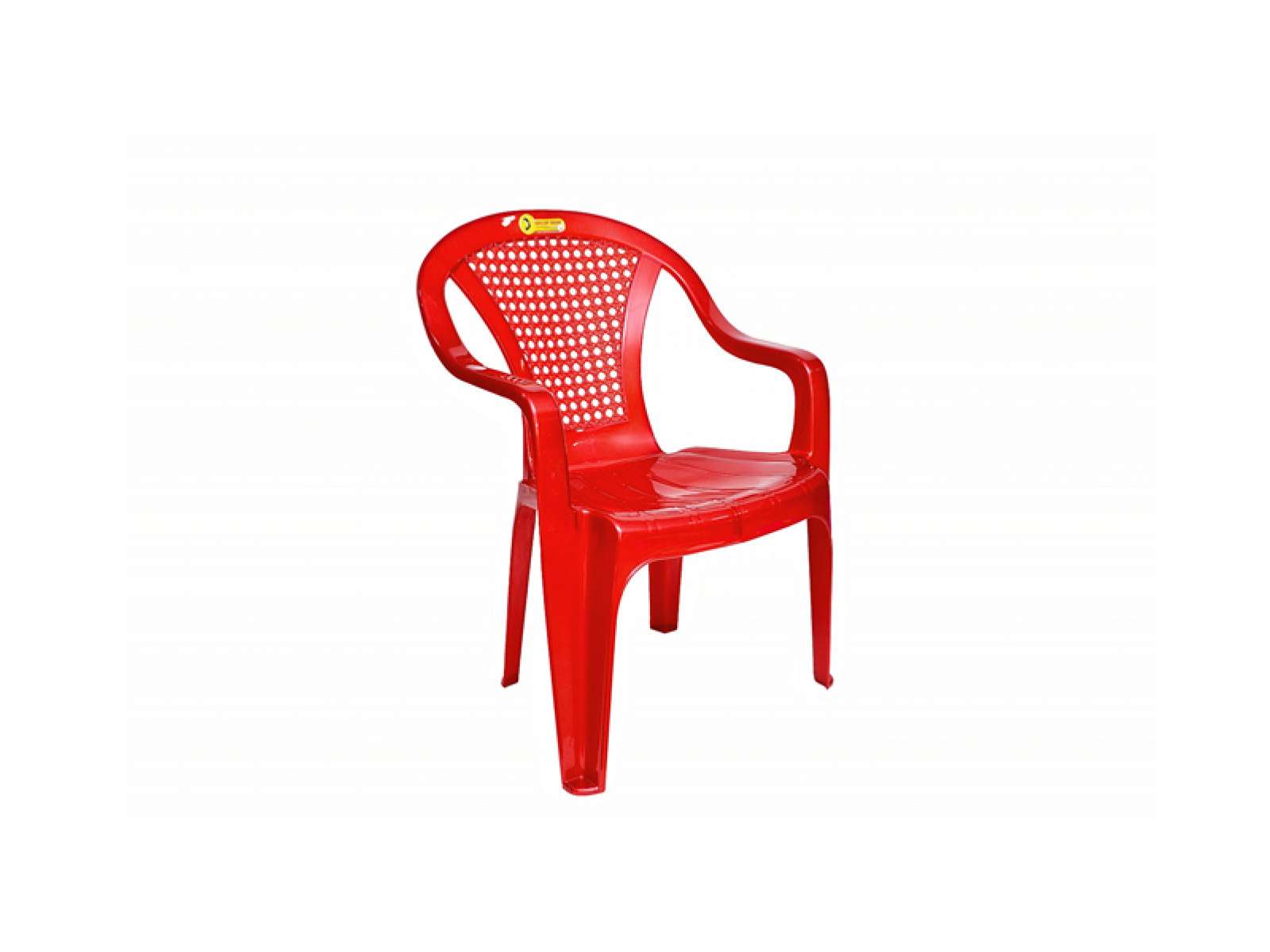 Arm Chair - Mesh Pattern