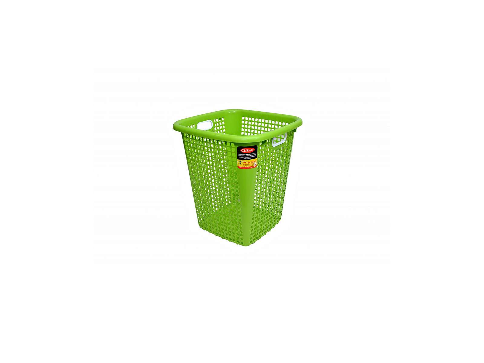 Rounded Square Laundry Basket - Large
