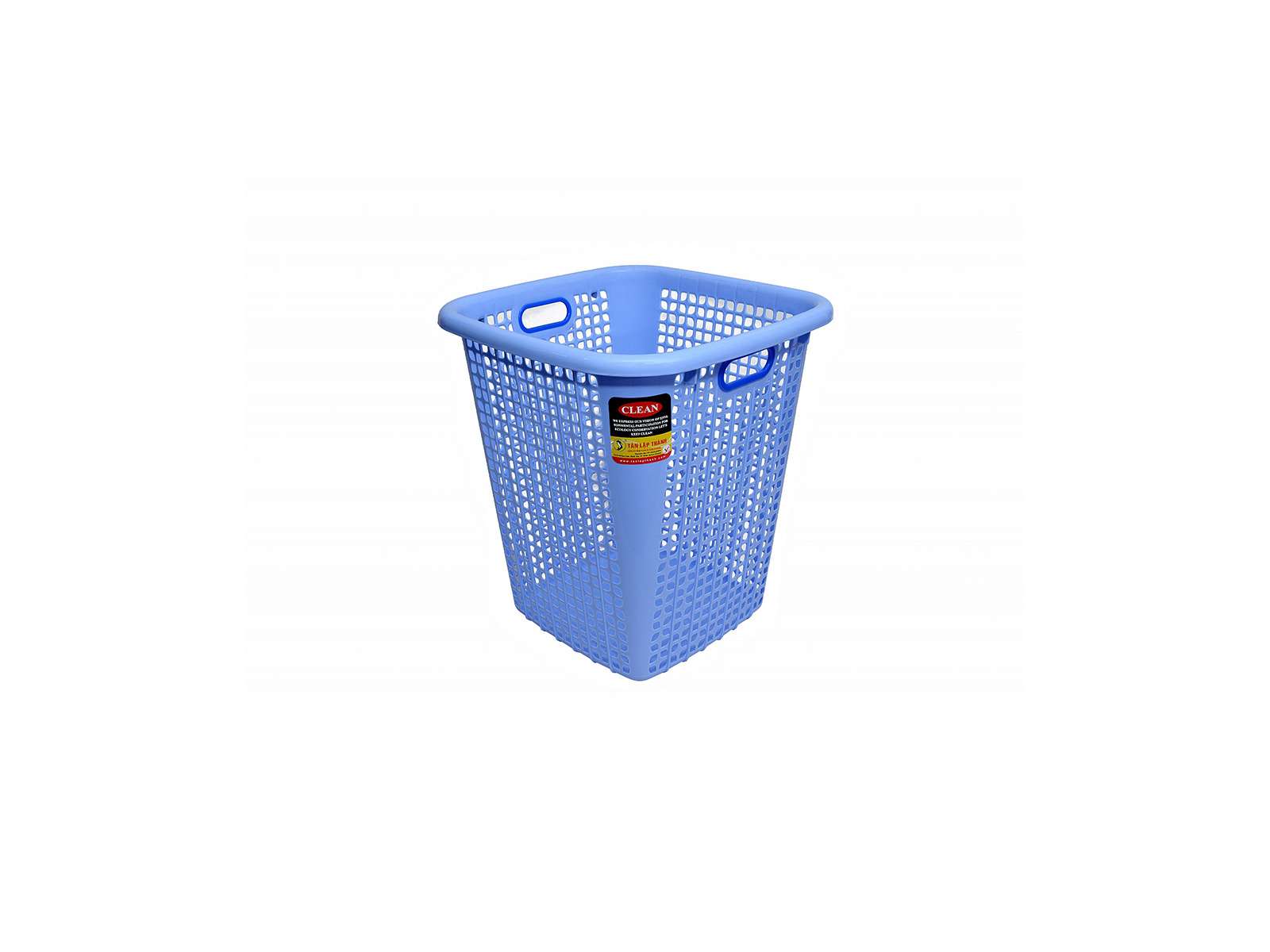 Rounded Square Laundry Basket - Large