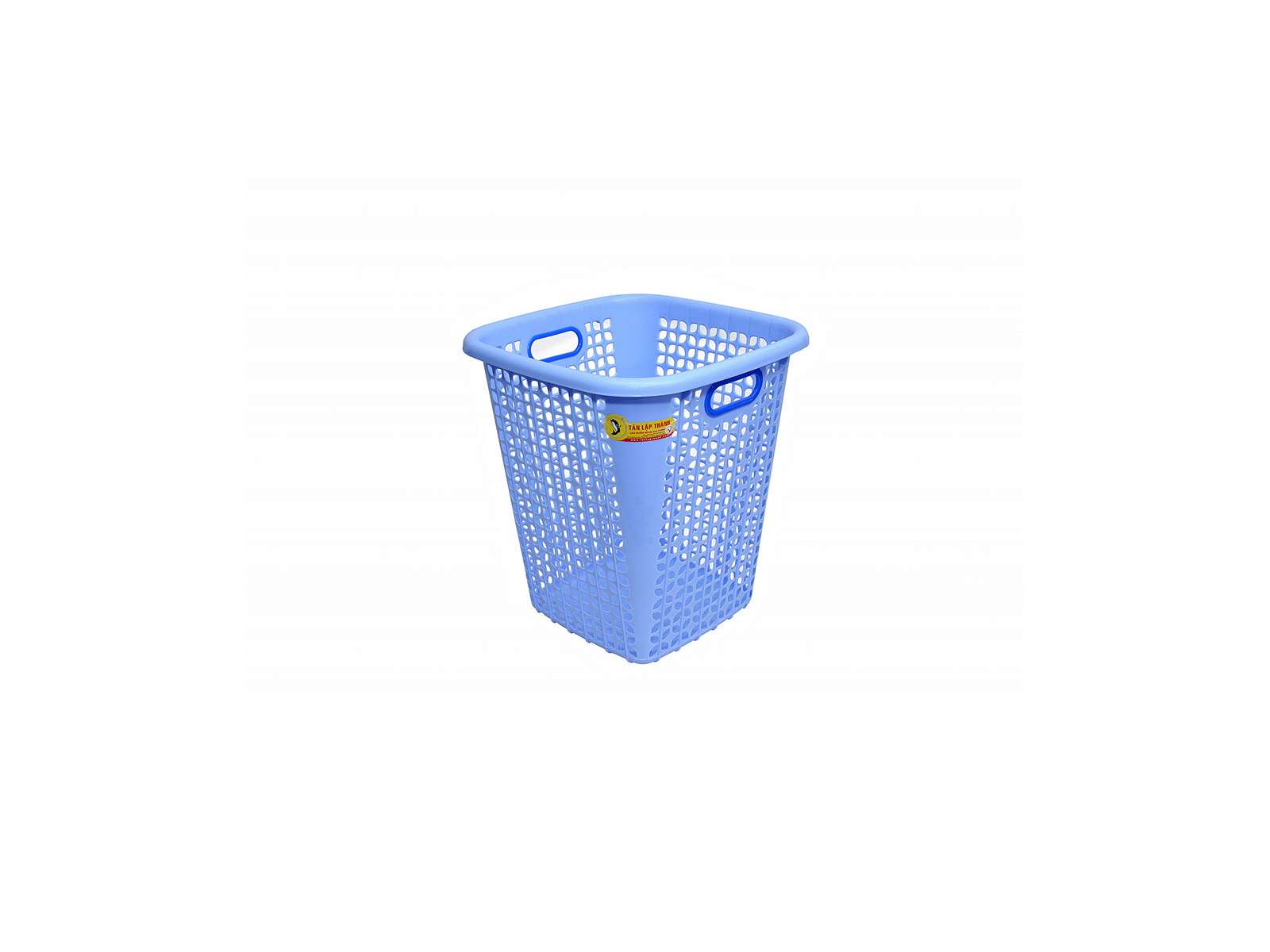 Rounded Square Laundry Basket - Medium